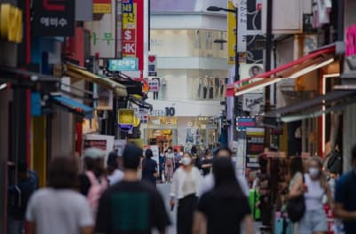 명동