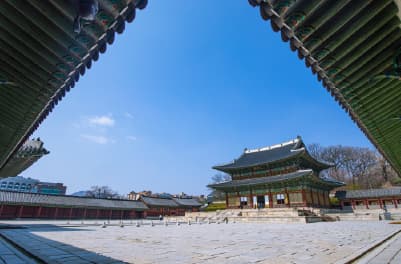 창덕궁