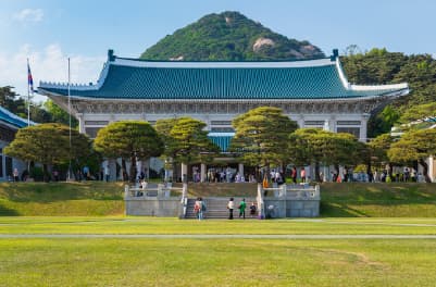 청와대 앞