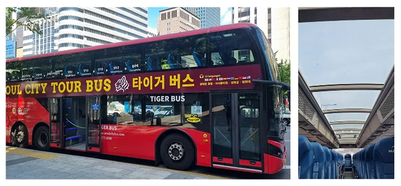 글라스탑 2층버스